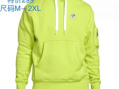 -南通奥特莱斯购物广场