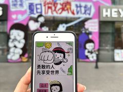 -中贸广场