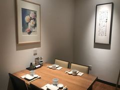 -和枫(众意路店)