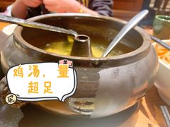 原味汽锅鸡-云海肴·汽锅鸡·云南菜(天山百盛优客店)
