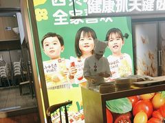 -西贝(南山宝能太古城店)
