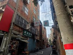 -梁阿婆廿年老牌扣肉糯米饭