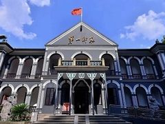 -毛泽东与第一师范纪念馆