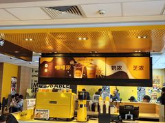 -麦当劳(长泰商业广场店)