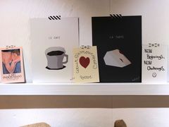 -red donkey coffee