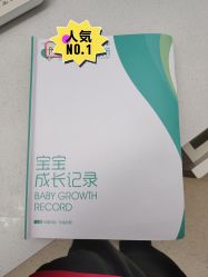 点击看大图 -悦熙母婴护理中心(铁桥广场店)