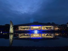 -Club Med地中海俱乐部·桂林度假村