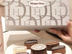 -哈根达斯(新都汇店)