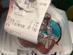 -黄泥岗·黄陂农家菜(百步亭店)