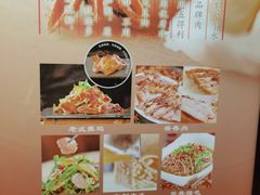 -张包铺(关东古巷店)