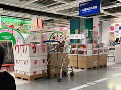 -宜家·瑞典风味餐厅(无锡店)