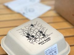 -HOLY BAGEL(苏河店)