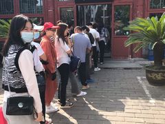 -四条包子(古城街店)