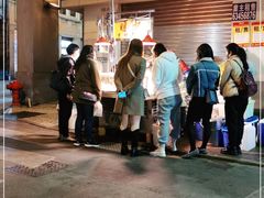 -明记牛杂(新马路分店)