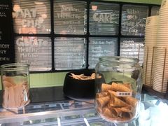 -鹤茶野所(上海首店)