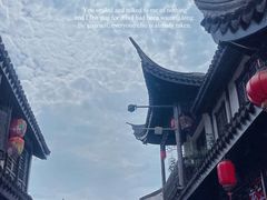 -南翔古镇