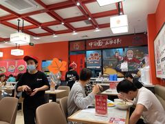 大堂-五爷拌面(深圳北站店)