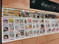 -4iNLOOK美瞳店(中山公园龙之梦店)