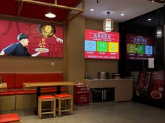 -厨掌柜陆老师(天津之眼店)