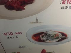 -绿茶餐厅(华联万柳店)