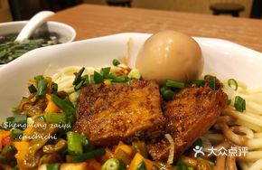 Douchan Welong Flavor