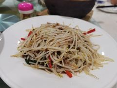 三乜酱炒银牙-三辣馆