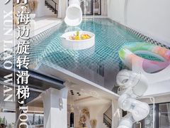 -巽寮湾