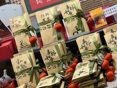 -先锋书店(五台山总店)
