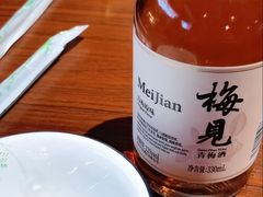 -764厂烧烤总店