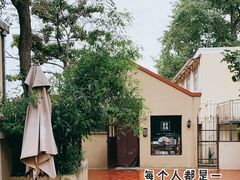 -荒岛书店(黄县路店)