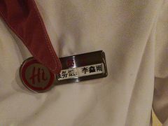 -海底捞火锅(劲松店)