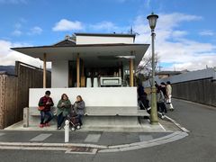 -% Arabica(京都东山店)