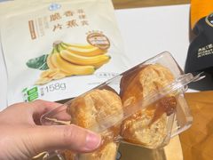 -盒马鲜生(首义店)