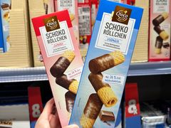 -ALDI奥乐齐超市(杨浦延吉店)