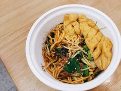 -华三爷拌面(宁波轻纺城店)