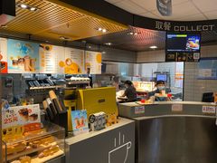 -麦当劳(秣陵路店)