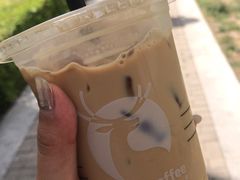 -瑞幸咖啡(泊寓瑞达公寓店)