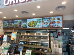 -老乡鸡(潘集世瑞大厦店)