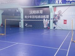 -羽跃羽毛球馆(民星路店)