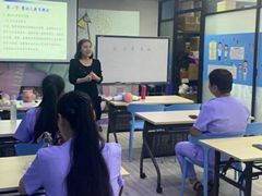 -喜孕佳儿天津月嫂母婴护理中心(金融街中心店)