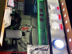 门面-乐乐姐超级土豆(中关村5号店)