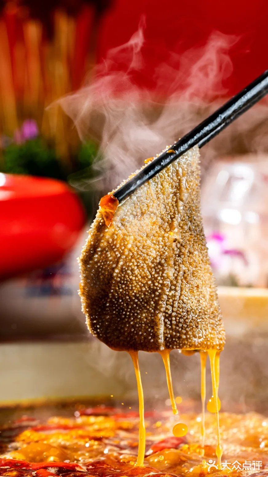 大龙燚「超级锅霸节」来了🌶锅底免费‼️