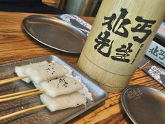 -北丐先生·野馄饨烧烤(长宁龙之梦店)