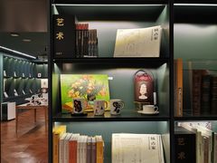 -思南书局(复兴中路店)