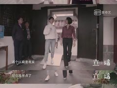 -南京市民俗博物馆(甘熙故居)