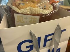 -RMK Shochu Bar(三诺店)