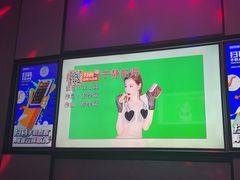 -星聚会KTV(南翔印象城MEGA店)