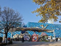 -华夏文旅西安度假区