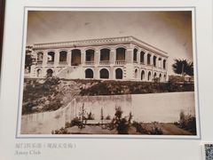 -厦门邮轮中心厦鼓码头(轮渡站)