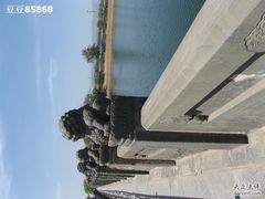 -卢沟桥文化旅游区